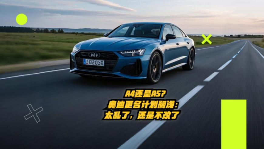 澳门六开彩精准资料大全,《180天重启计划》演我精神状态,最新正品解答落实_测试版V3.78