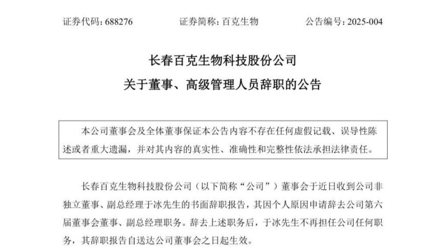 饺子手绘海报见证哪吒2百亿登顶,澳门资料全年资料免费大全资料打开,成语解释落实可能存在的问题_HarmonyOSV11.55