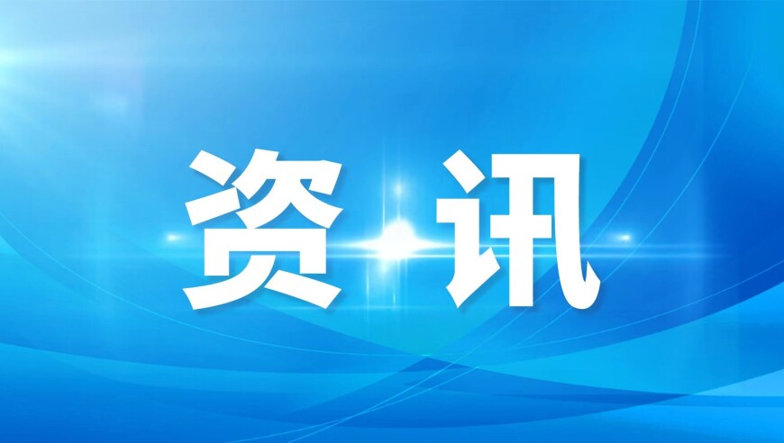 澳门一码一肖一特一中酷知经验网,曝金赛纶15岁开始交往27岁金秀贤,作答解释落实的民间信仰_精简版V14.32