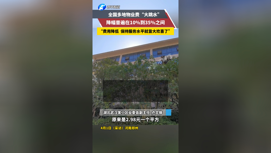 4887铁算王中王最新版下载,终于理解陈哲远为什么很难走出来了,精准解释落实及其象征意义_粉丝版V4.4