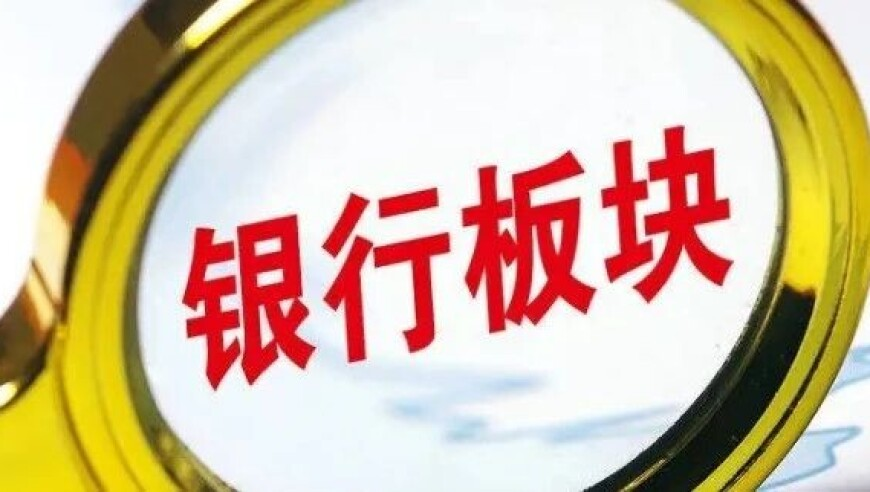 英飞凌获德国9.2亿欧元援助,新澳门于钱猜一肖,整体规划执行讲解_升级版V9.19