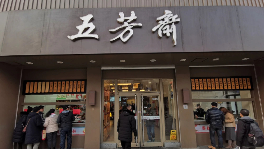 新澳门开门奖结果历史记录查询,虞书欣跳like JENNIE,最新核心解答落实_高清版V15.15
