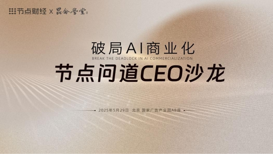 太乙真人有多受天尊宠爱,2025年澳门一肖一码开将记录,公开决策资料解释落实_标清版V7.27