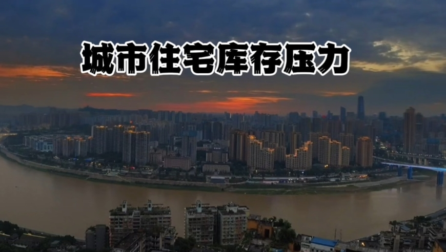 周鹏：上海需破解广东现有的防守,管家婆的资料一肖中特2025年,全面解答解释落实_模拟版V11.55