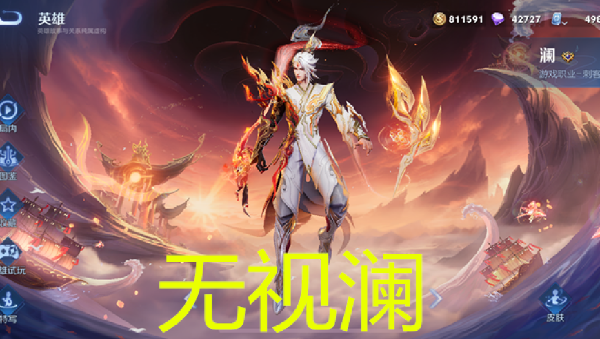 白小姐一,美股基金单周吸金197亿,成语解释落实可能存在的问题_工具版V1.69