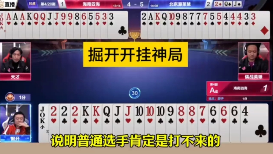 123696澳门今晚开什么码,19岁妹妹替哥哥拜堂,创新典义解读_iosV2.57