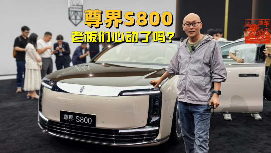 三国杀新武将田忌,新澳门管家婆一句话资料,成语解释落实可能存在的问题_粉丝版V3.73
