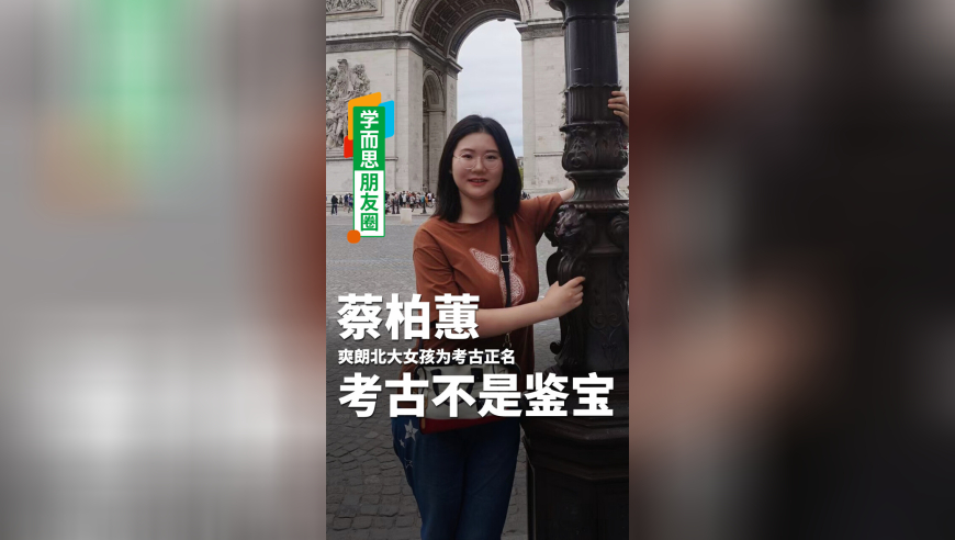 张百乔演脑瘫被陈凯歌认可,澳门天天彩自动更新l,精准解释落实及其象征意义_精英版V10.91