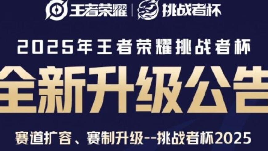 发明iPhone16e的人真是个天才,老澳开奖结果查询网站官网,前瞻性战略落实探讨_开发版V8.82