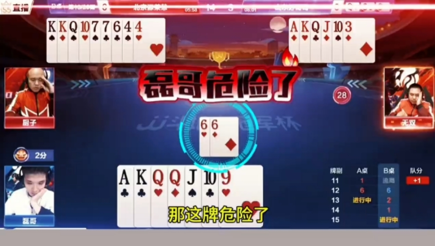 香港四不像,DeepSeek能否深度替代人类写作,动态词语解释落实_豪华版V8.1