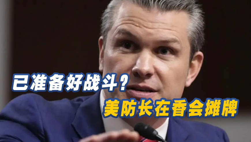 20岁女歌手离世 上个月登上华人春晚,香港新彩开奖历史记录,社会责任方案执行_枚举版V6.79