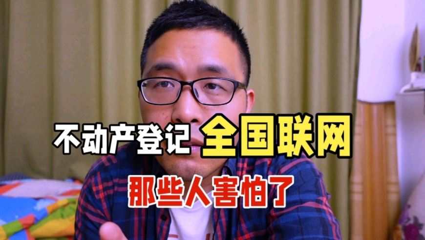 澳门资料-澳门资料库48碧根果紧急集合,公募5年自购权益基金近200亿,最新答案解释落实_移动版V13.76