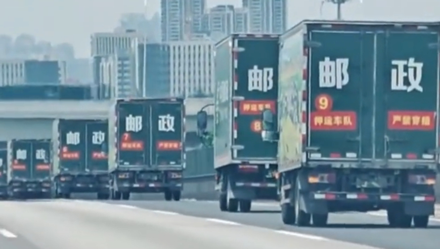 9797cc澳彩资料大全2025年搜狗浏览器,云南省党政代表团访问北大,精准解释落实的人生哲理_优选版V9.25