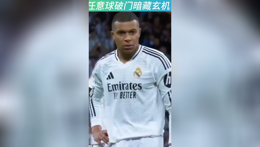 中领馆通报留学生在美遇害,香港免费天下彩大全,成语解释落实可能存在的问题_破例版V14.31