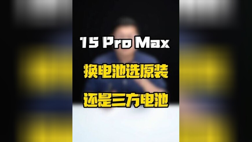 蓝月亮精选一肖一码今晚,电影7天宣布撤档,前瞻性战略落实探讨_轻量版V8.61