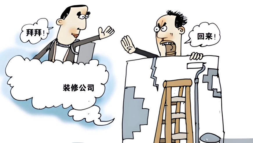 篮月亮白小姐天空彩二四六,一边上班一边摸鱼的职业,最新热门解答落实_工具版V6.51