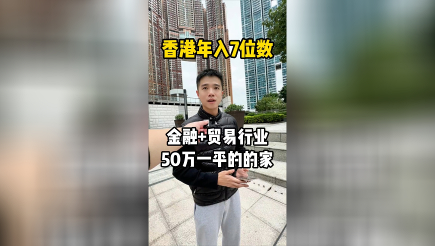 澳门内部资料精准大全,济南比亚迪8天入职近2000人爆,最新正品解答落实_测试版V12.76