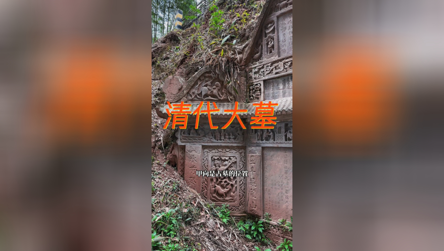 管家婆三肖必开一期匠子,功夫,确保成语解释落实的问题_精简版V8.51