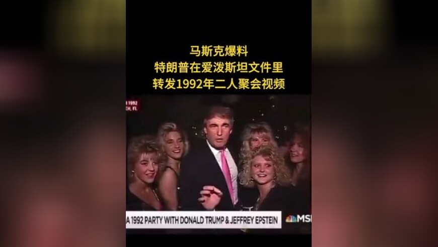 香港7777888888精准新管家,69岁阿姨自驾环游中国走出抑郁,创新典义解读_AR版V9.25