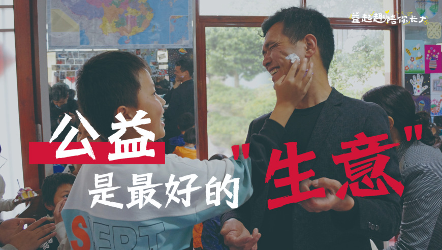 这些重大项目按下“快进键”,澳门2025年管家婆正版资料,公开决策资料解释落实_尊享版V9.9