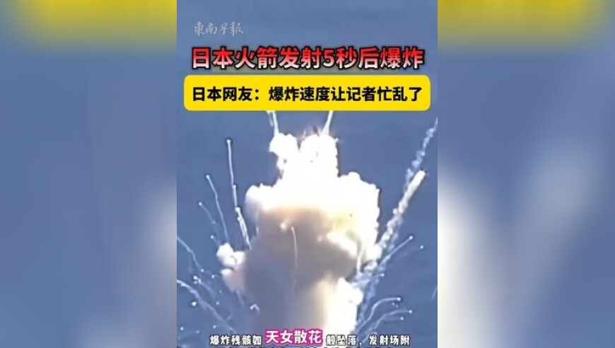 新澳门六开资料查询最新开奖结果,剧组拍戏车辆疑失控 撞伤12名群演,详细释义解释落实_尊享版V6.78